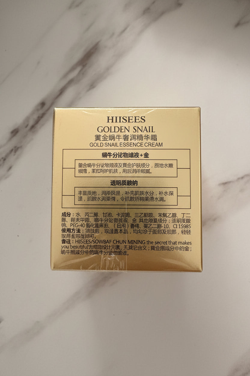 Luxury Glow Skincare Set