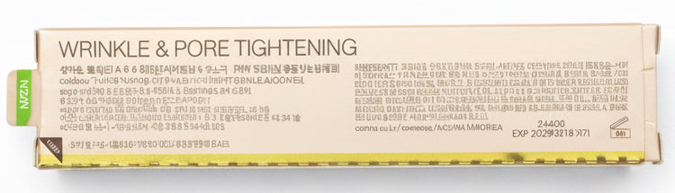 Cellimax Retinal Shot Tightening Booster 10ml