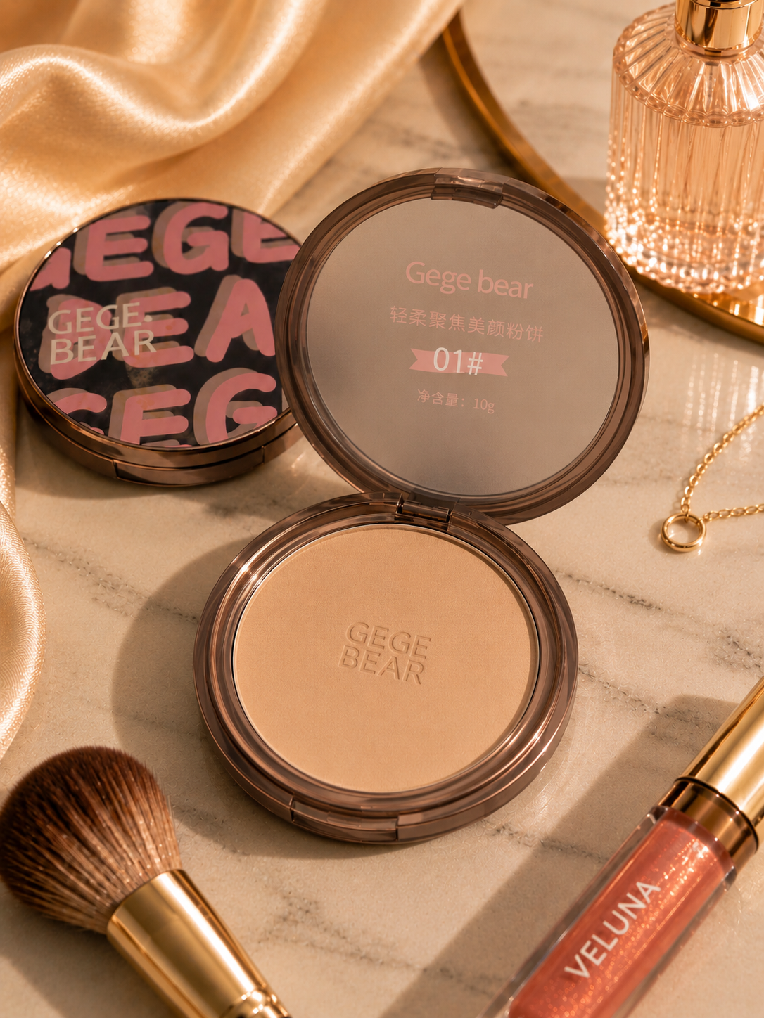 Gege Bear Setting Powder