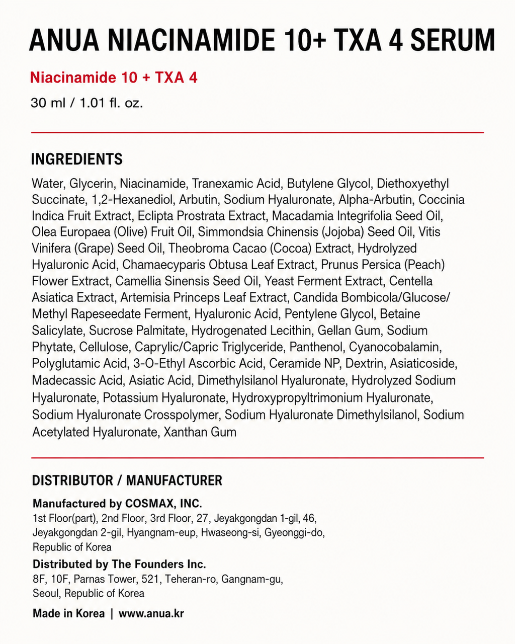 Anua Niacinamide 10 TXA 4 Serum 30ml