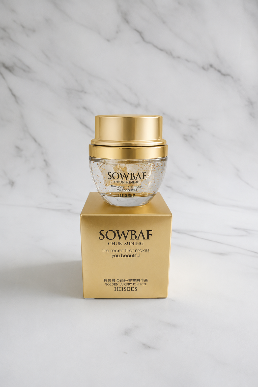 Luxury Glow Skincare Set